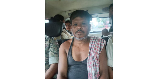 शराबबंदी कानून के तहत वांछित आरोपी गिरफ्तार, भेजा गया जेल